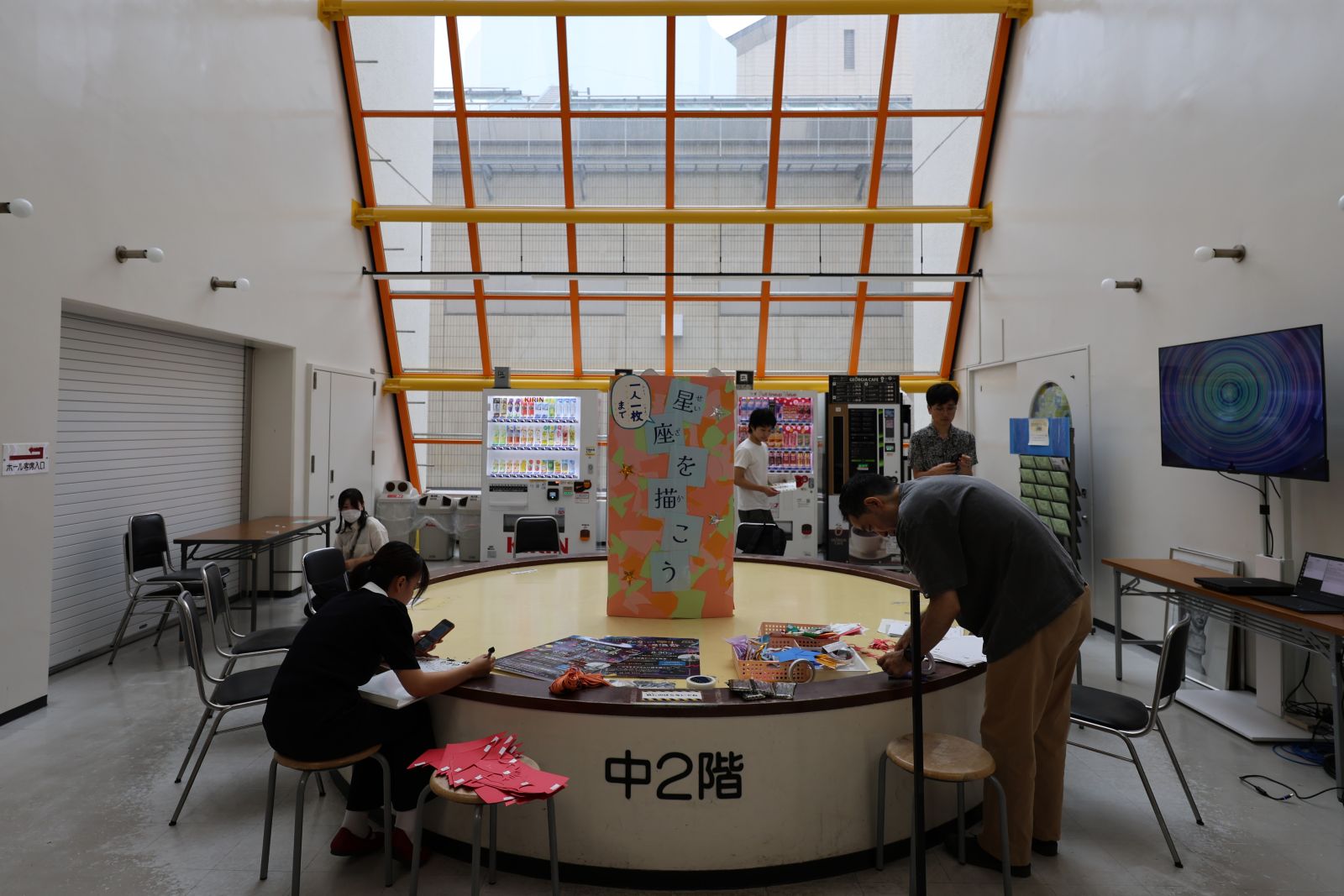 会場の様子